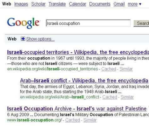 Google- Palestine