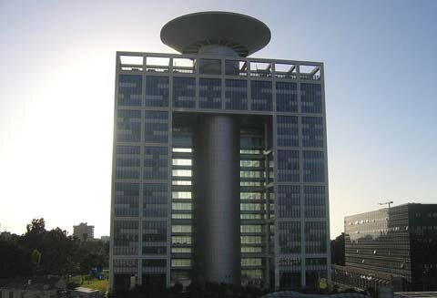 IDF General Command Headquarters - Hakirya, Tel Aviv